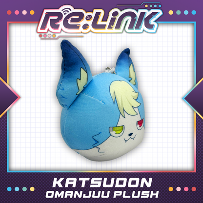 Chiaki Katsumi : Katsudon Omanjuu Plush