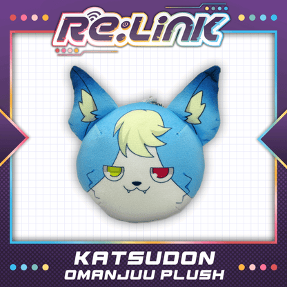 Chiaki Katsumi : Katsudon Omanjuu Plush
