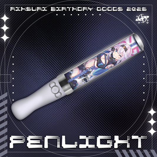 RIHSURI : Lightstick