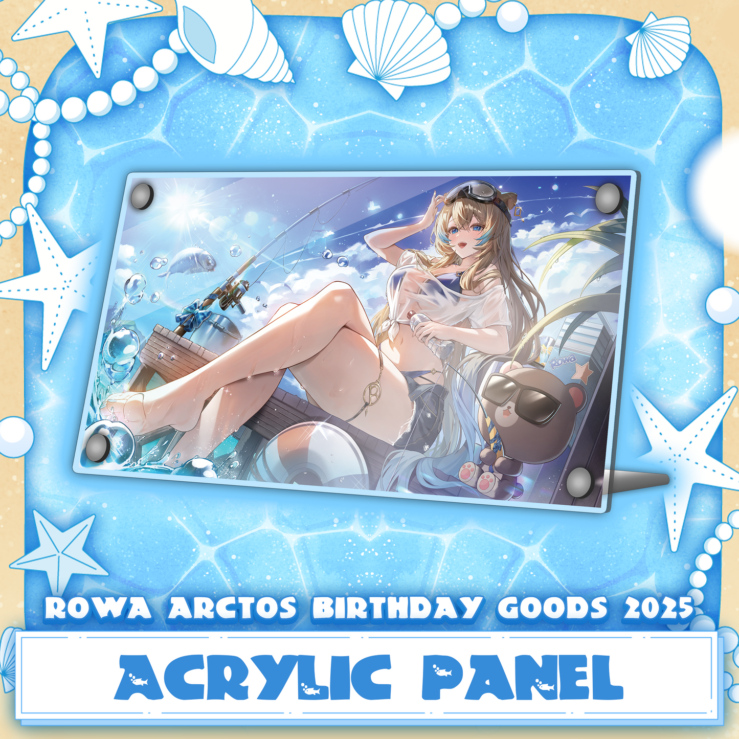 Rowa Arctos : Acrylic Panel