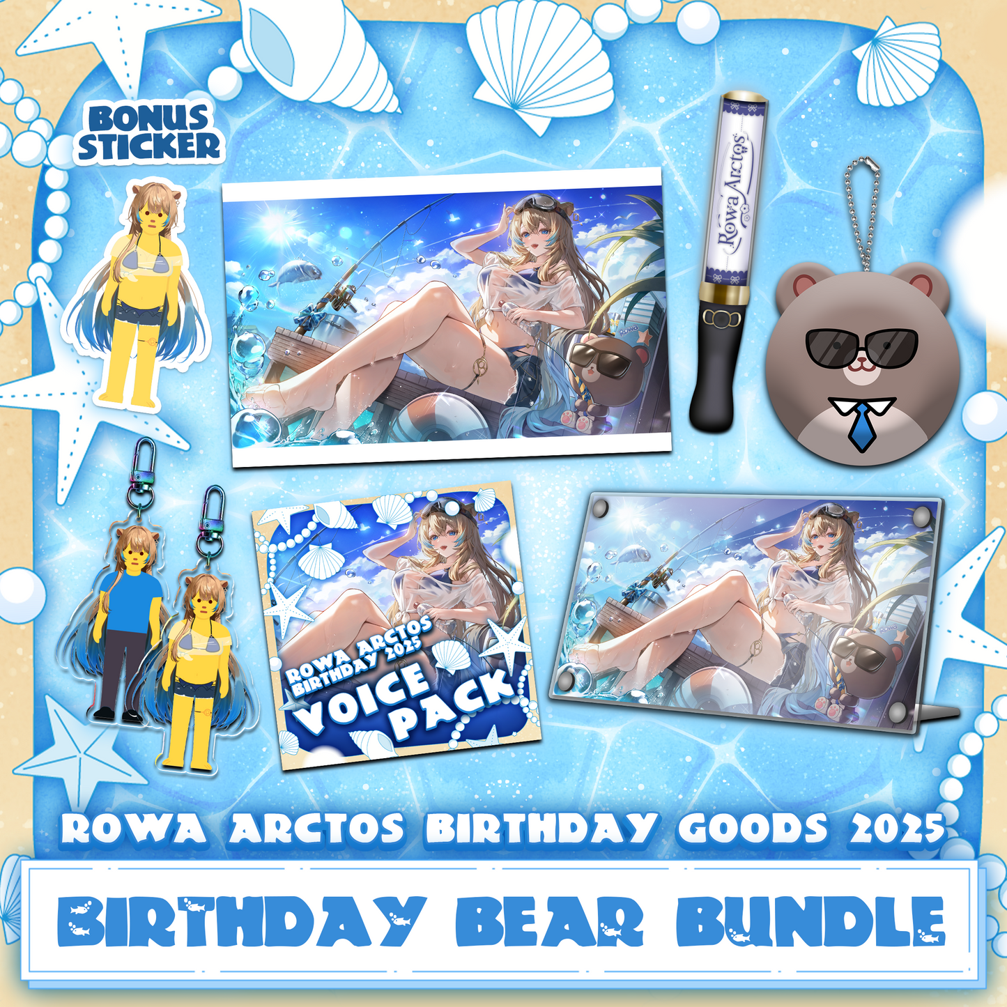 Rowa Arctos : Birthday Bear Bundle