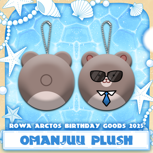 Rowa Arctos : Omanjuu Plush