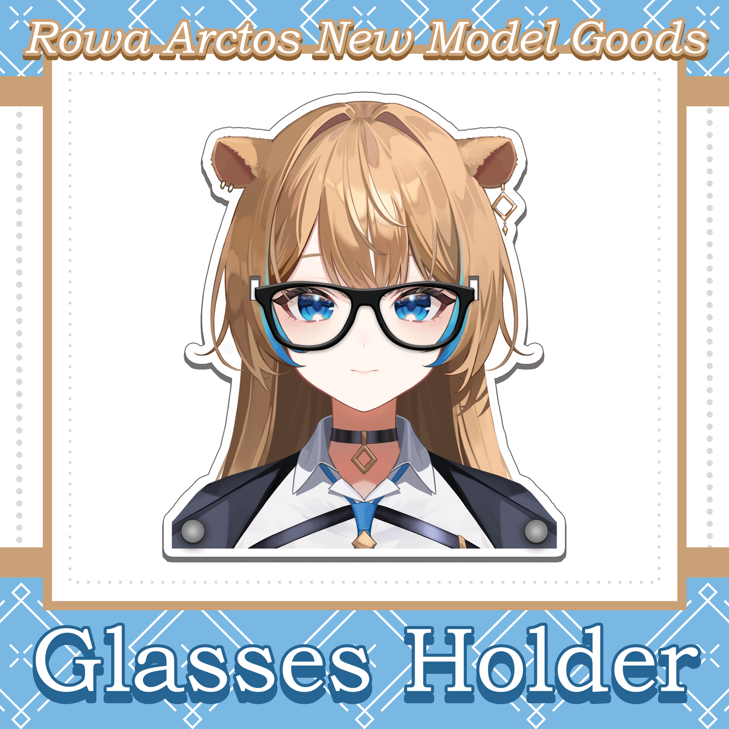Rowa Arctos : Glasses Holder