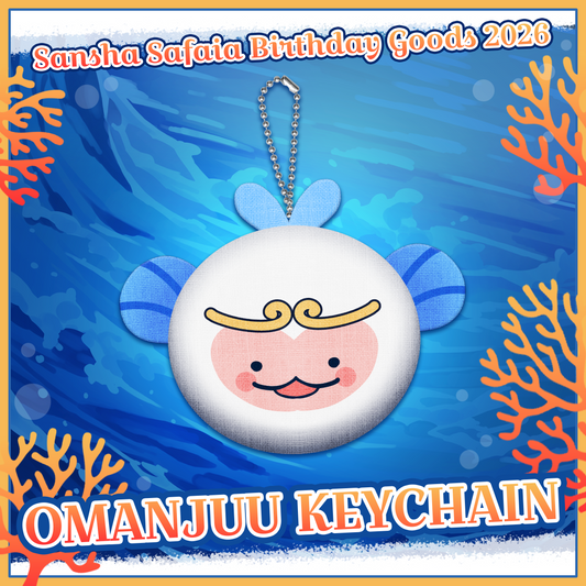 Sansha Safaia : Omanjuu Keychain