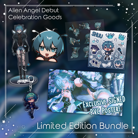 Shuu Sakurai : Limited Alien Angel Bundle