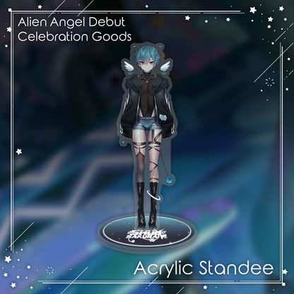 Shuu Sakurai : Limited Alien Angel Bundle