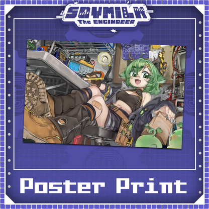 Soymilk : Soyboi Bundle