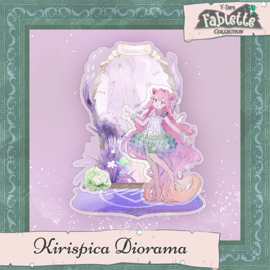 Kirispica : Fablette Diorama [Pre-Order]