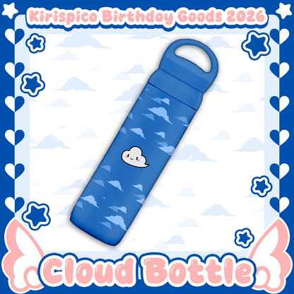 Kirispica : Limited 2026 Birthday Bundle