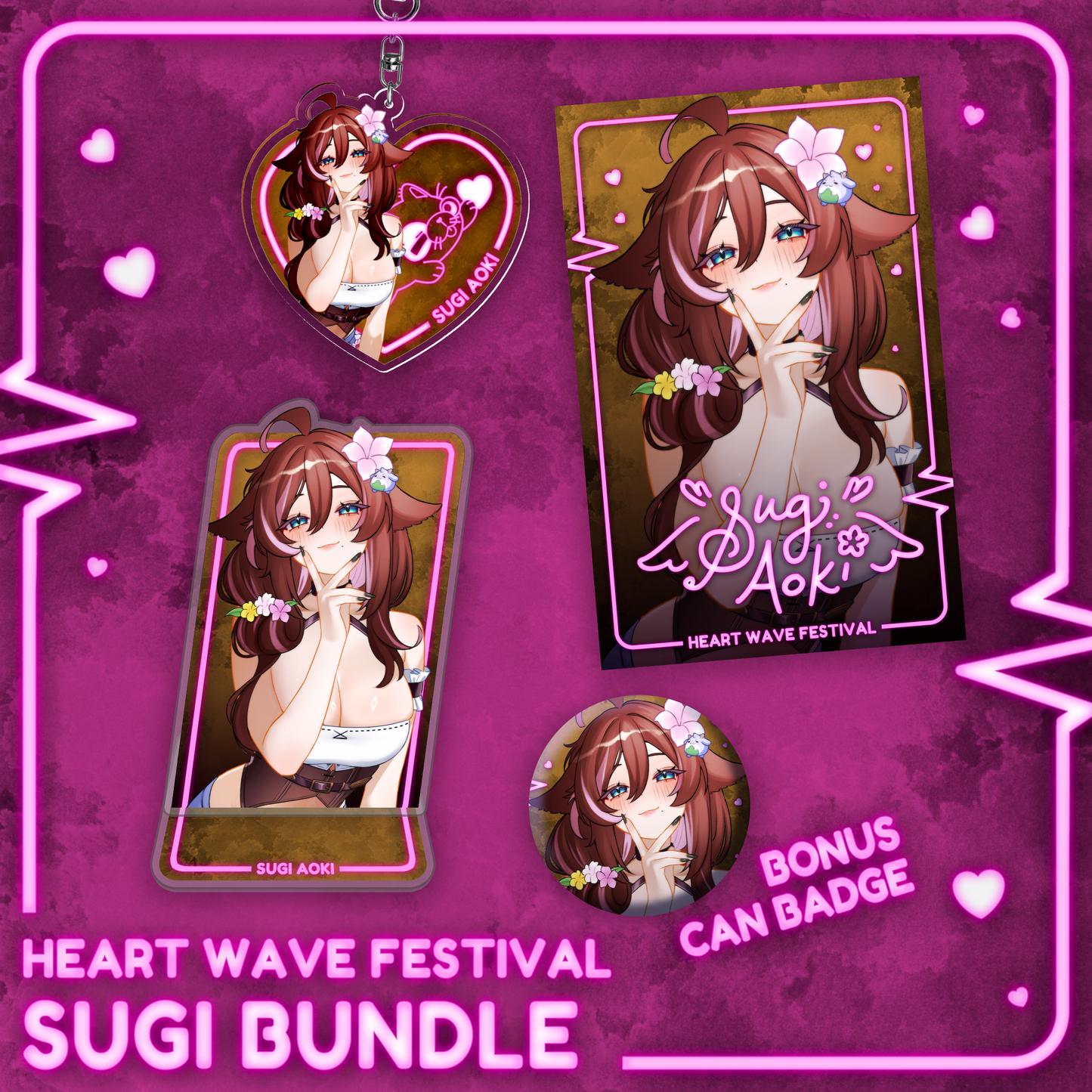 Sugi Aoki : Full HeartWAVE Bundle