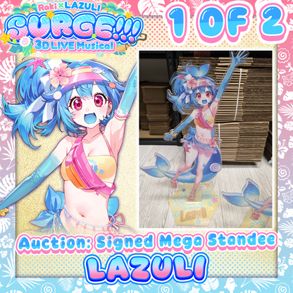 Surge : 1 of 2 Lazuli - SIGNED Mega Standee
