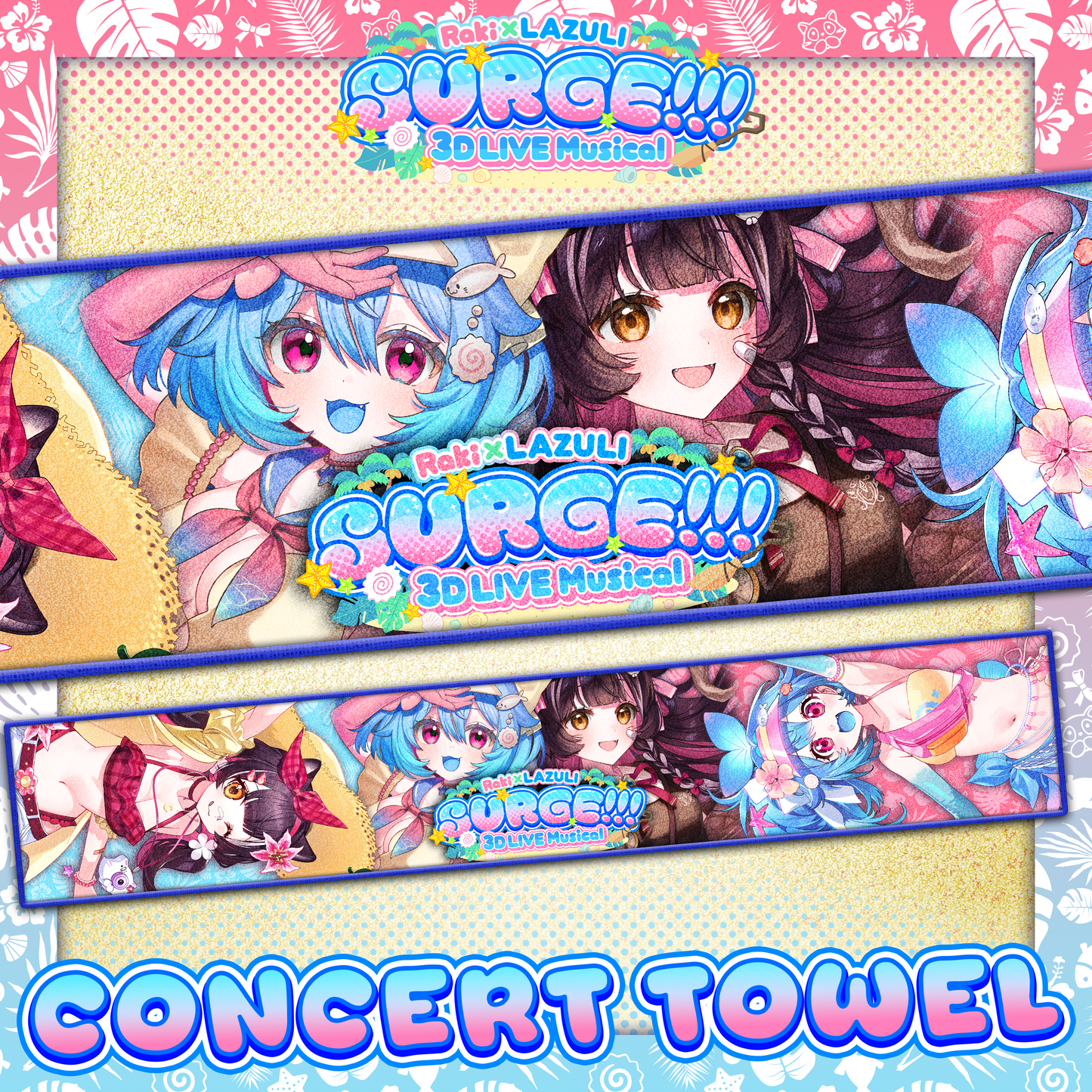 SURGE!!! : Concert Towel