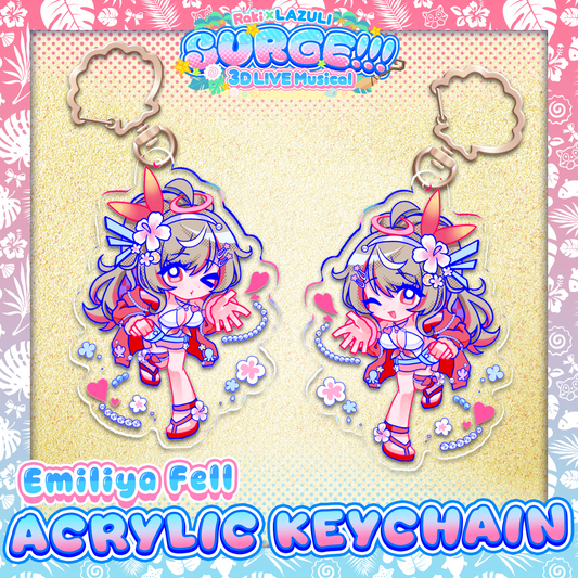 SURGE!!! : Emiliya Fell Keychain