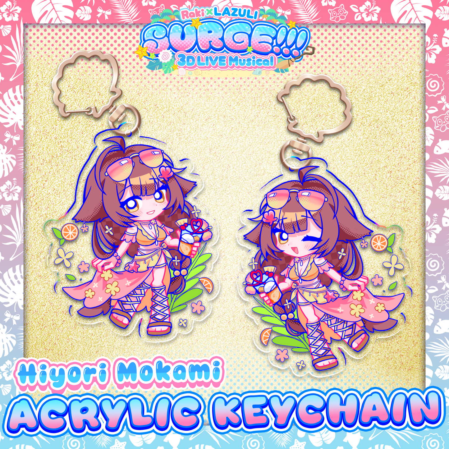 SURGE!!! : Hiyori Mokami Keychain