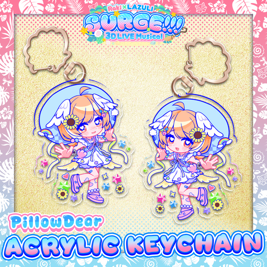 SURGE!!! : PillowDear Keychain
