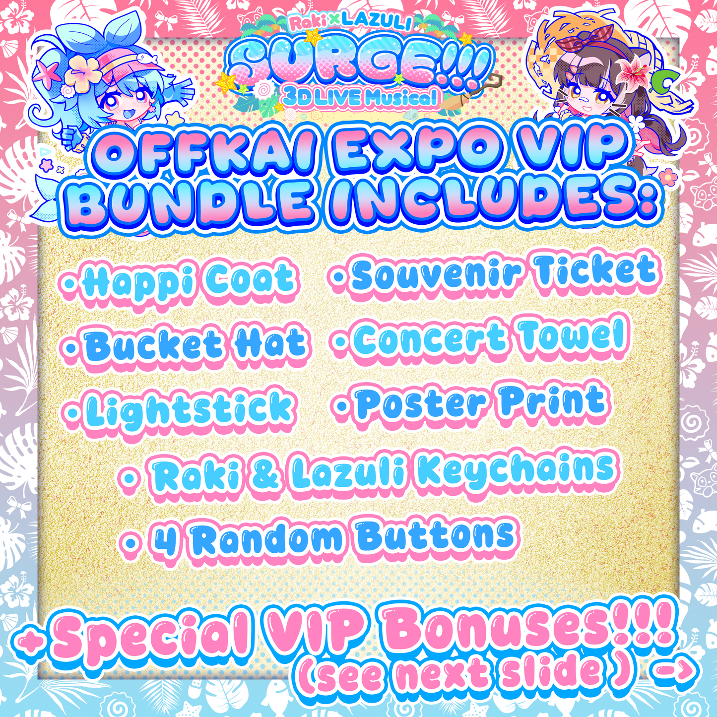 SURGE!!! : LIMITED OffKai Expo VIP Bundle