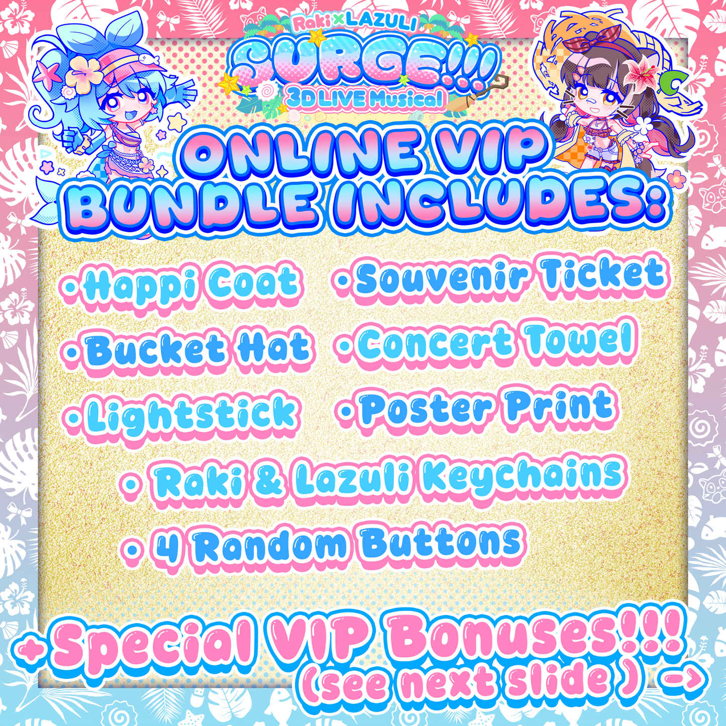 SURGE!!! : Online VIP Bundle