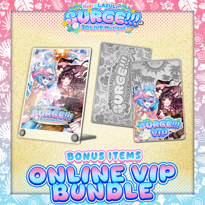 SURGE!!! : Online VIP Bundle