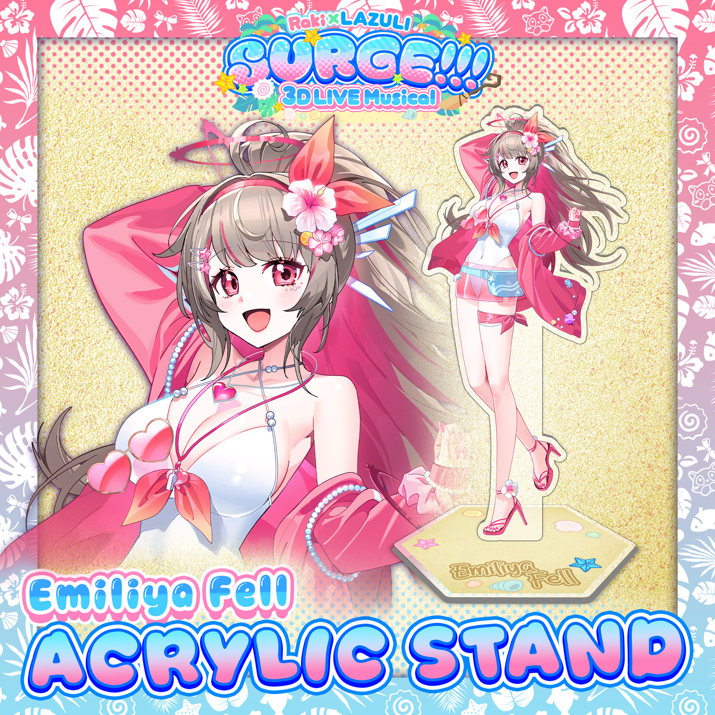 SURGE!!! : Emiliya Fell Standee