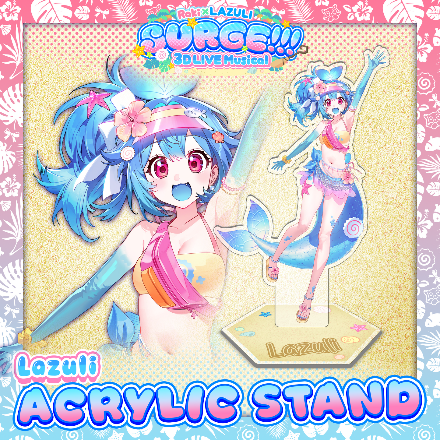SURGE!!! : Lazuli Standee