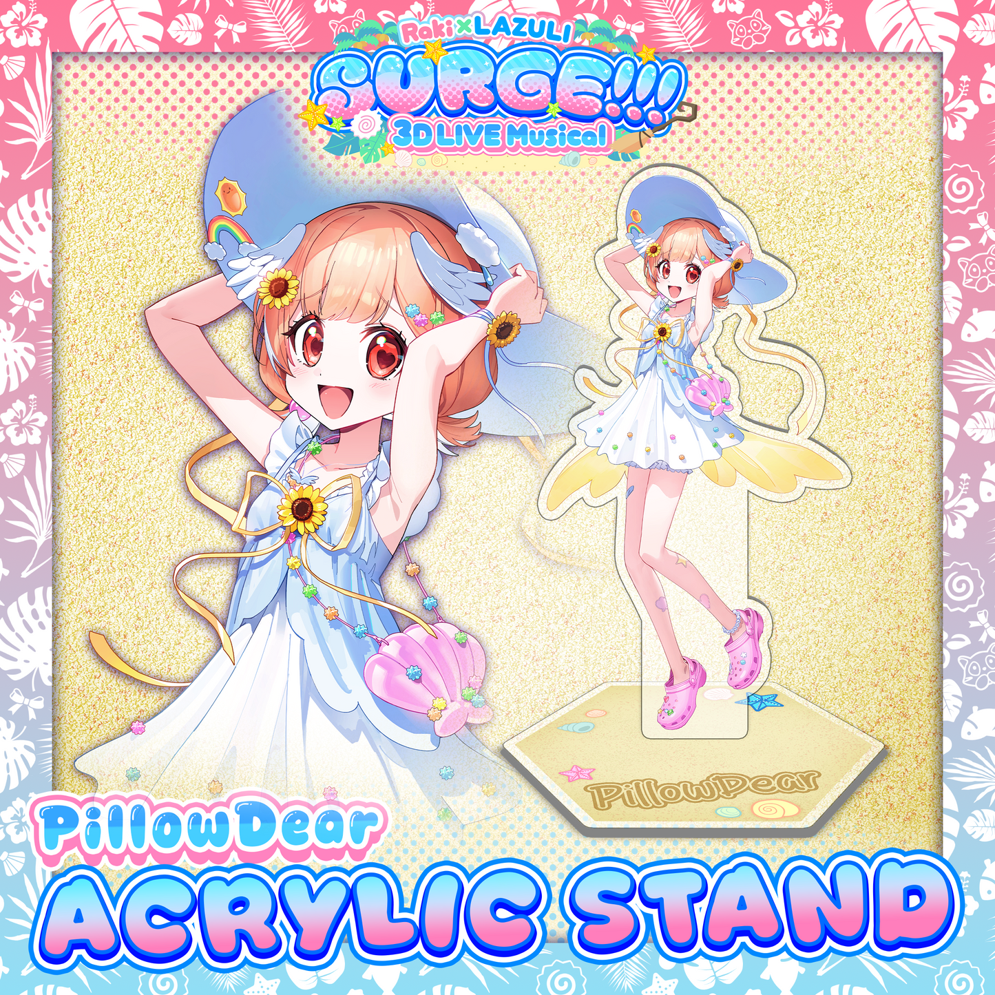 SURGE!!! : PillowDear Standee