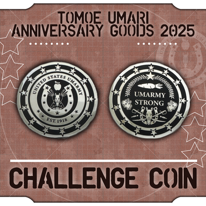 Tomoe Umari : Limited Edition Anniversary Bundle