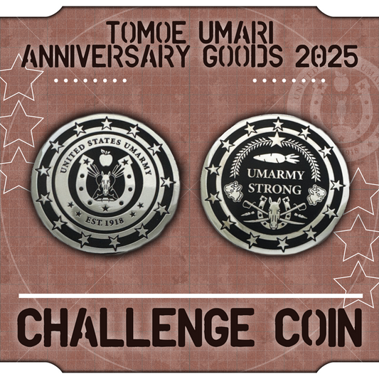 Tomoe Umari : Challenge Coin