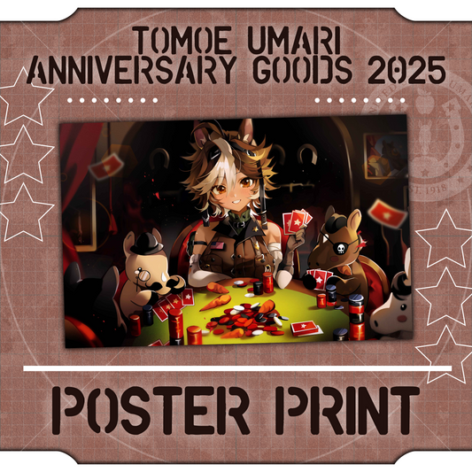 Tomoe Umari : 11x17" Poster Print