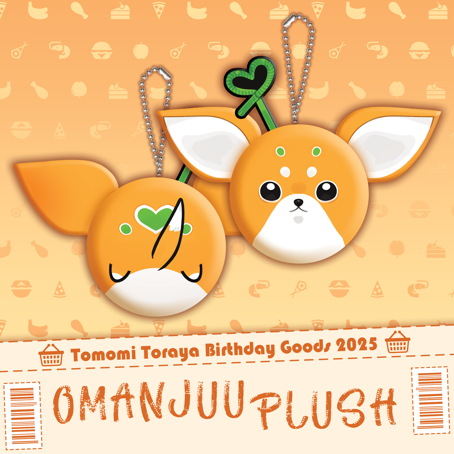 Tomomi Toraya : Full Birthday Bundle