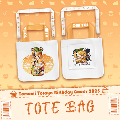 Tomomi Toraya : Full Birthday Bundle