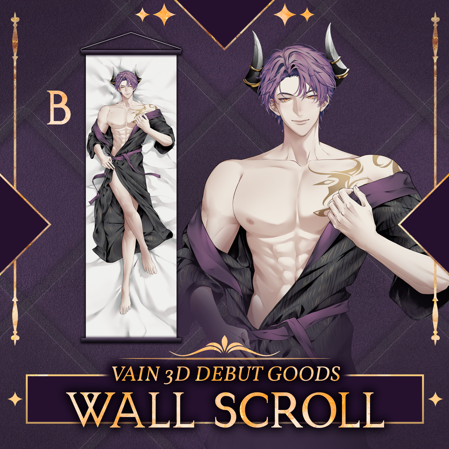 InVain : Wallscroll