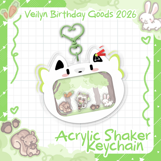 Veilyn : Shaker Keychain