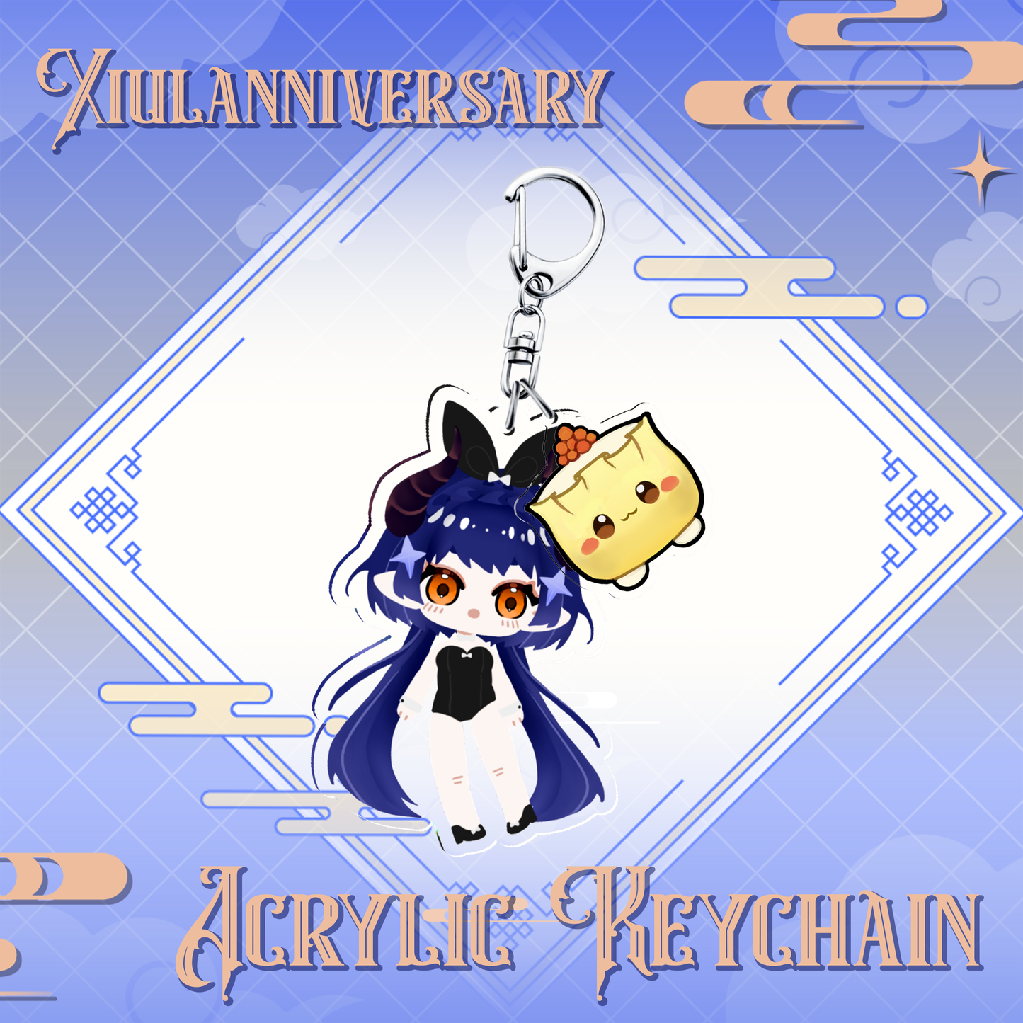 Xiulan Long : Acrylic Keychain
