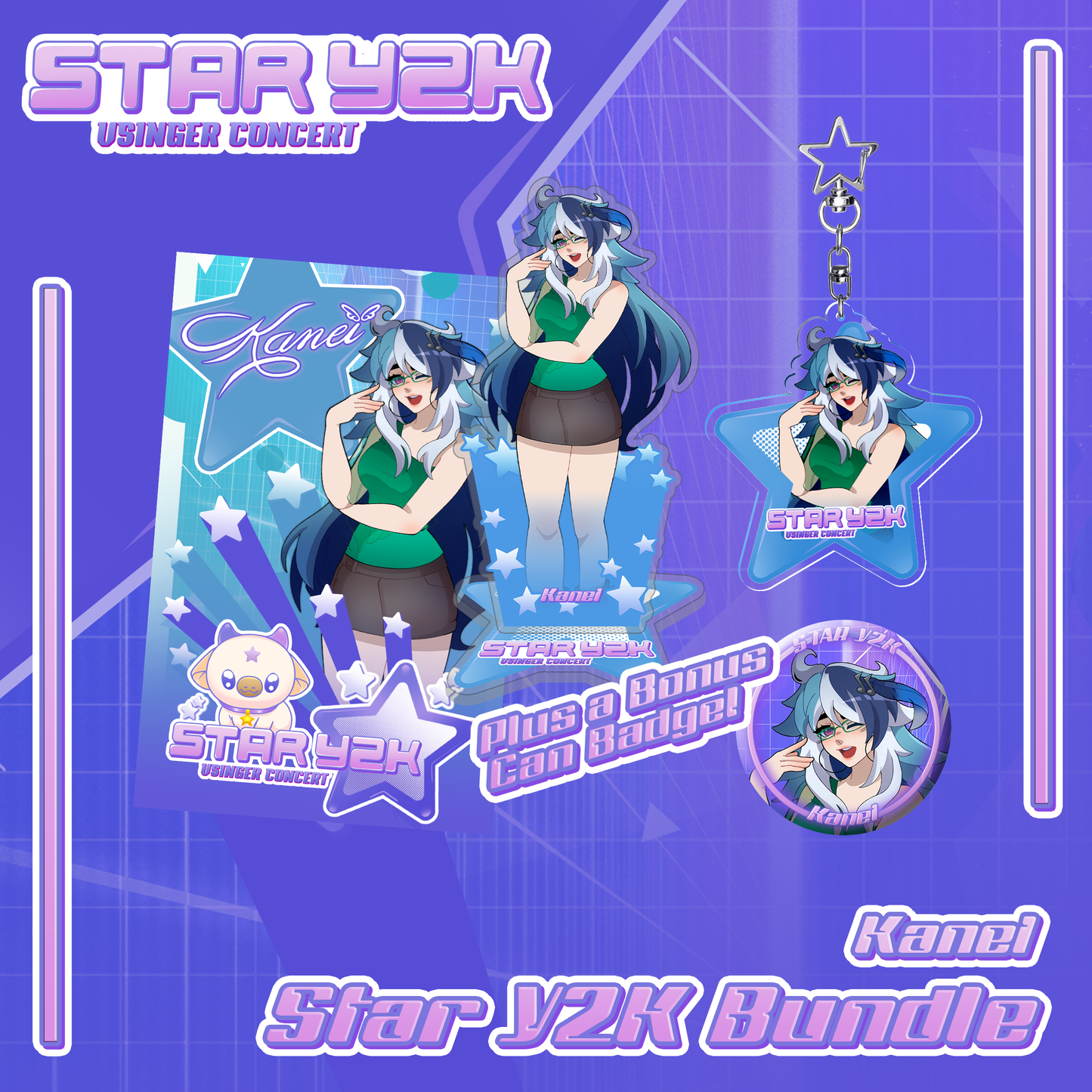 Star Y2K : Kanei Bundle
