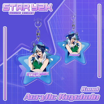 Star Y2K : Kanei Bundle