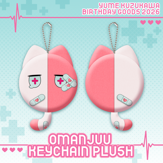 Yume Kuzukawa : Omanjuu Keychain [Pre-Order]