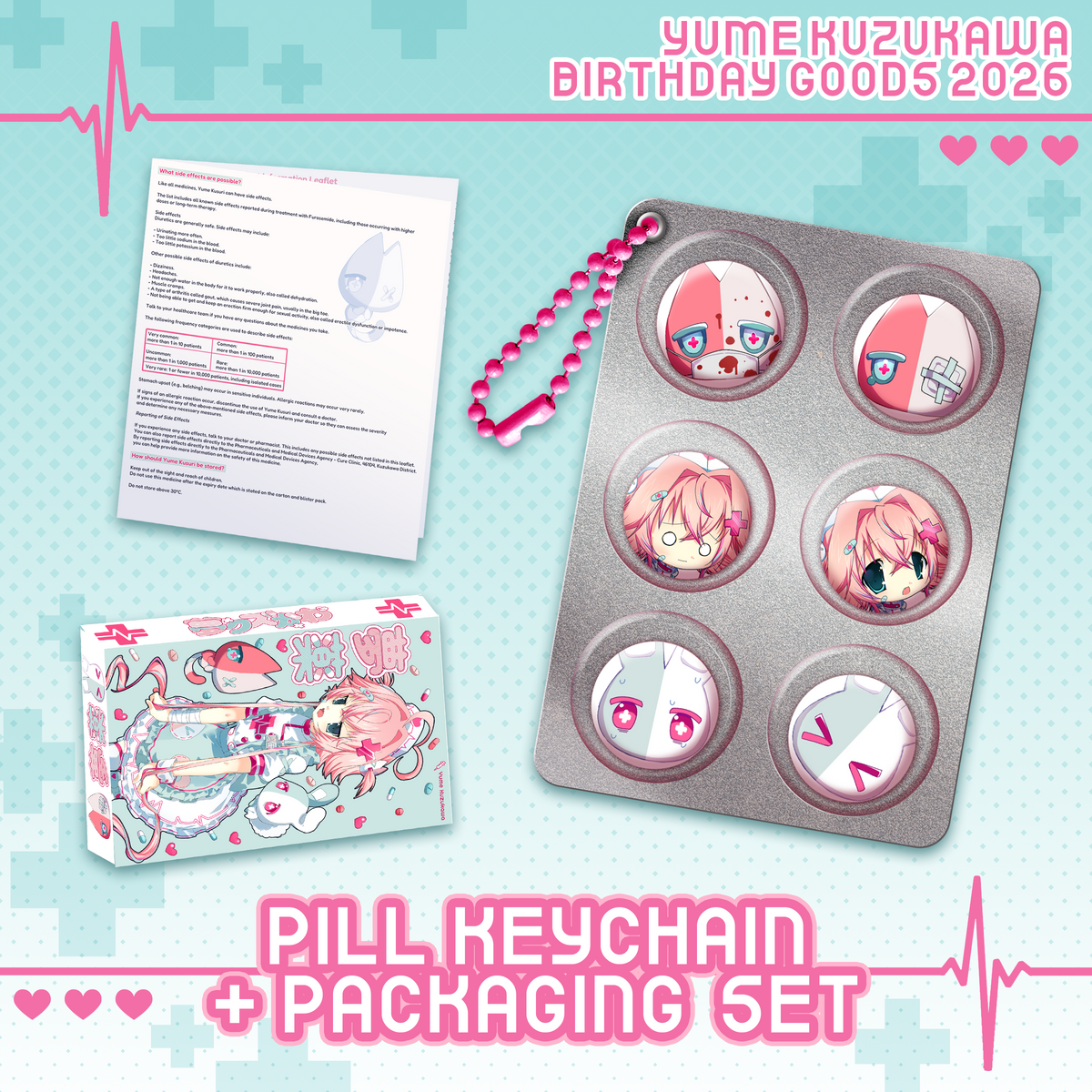 Yume Kuzukawa : Pill Keychain + Packaging Set [Pre-Order]