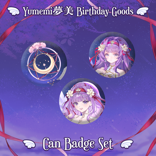 Yumemi 夢美 : Can Badge Set