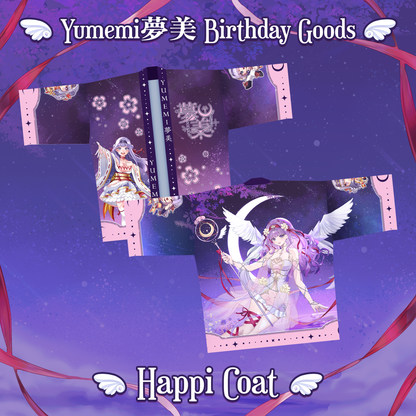 Yumemi 夢美 : Birthday Bundle