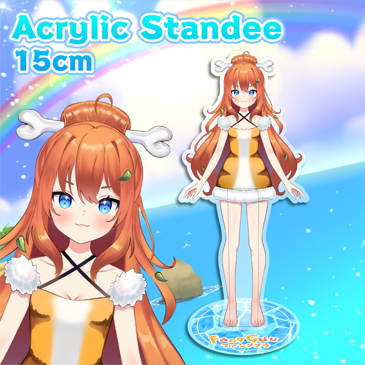 Fang Guu : Acrylic Standee