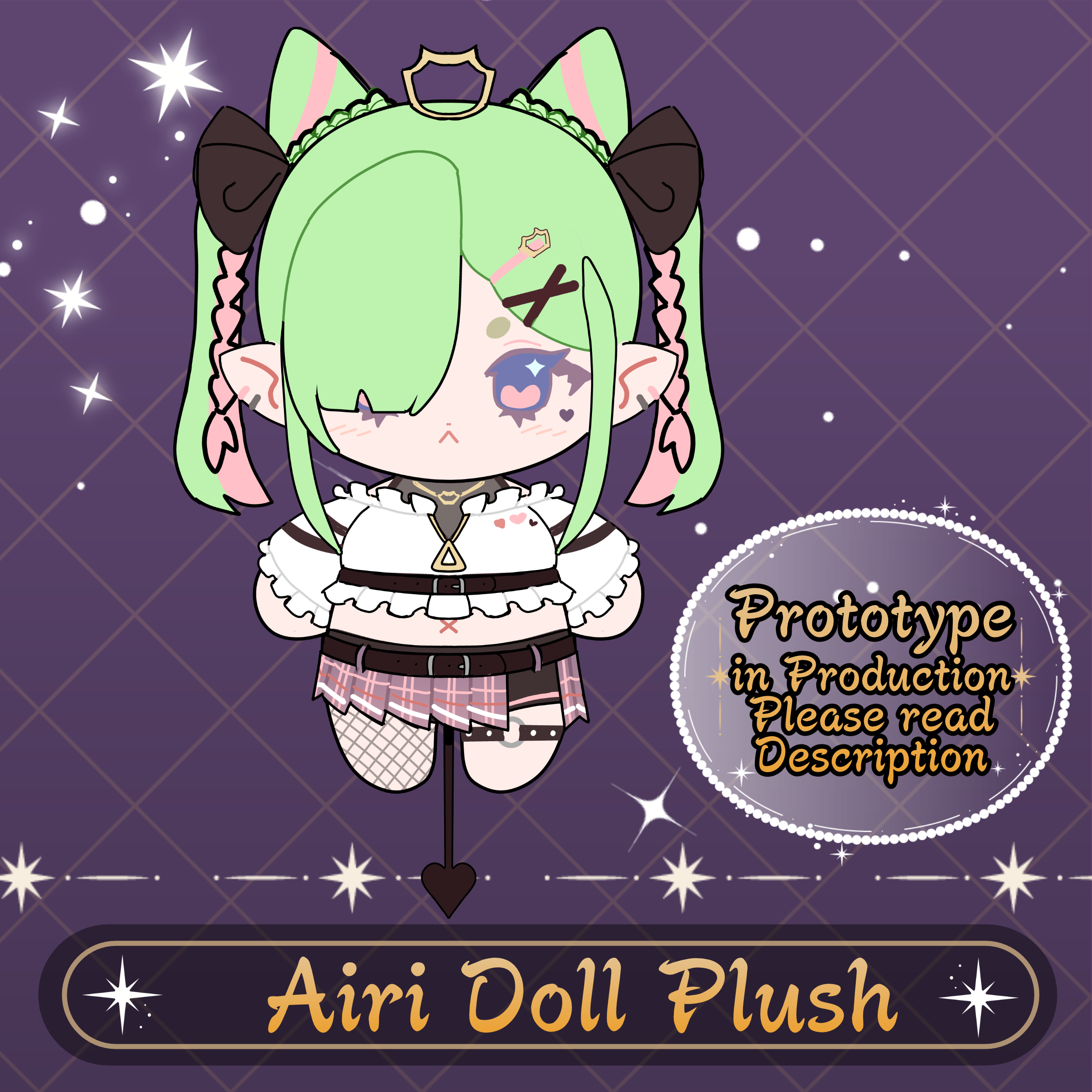 Airi Viridis : Airi Doll Plush – Kawa Entertainment
