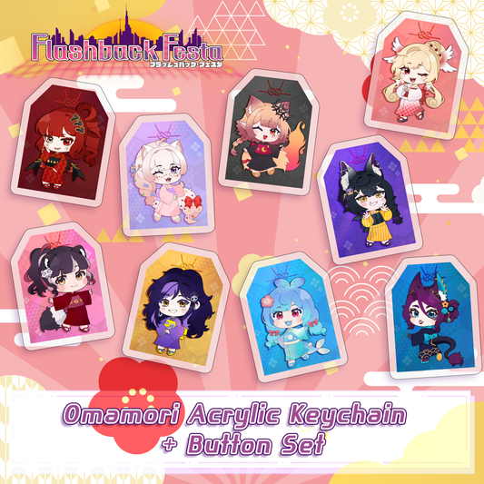 Flashback Festa : Omamori Button & Keychain Sets