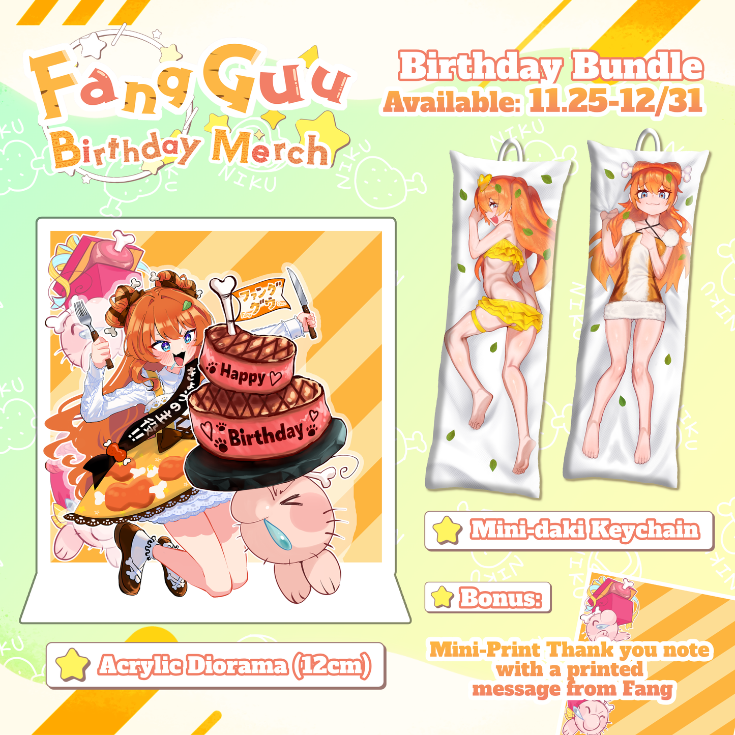 Fang Guu : Birthday Bundle