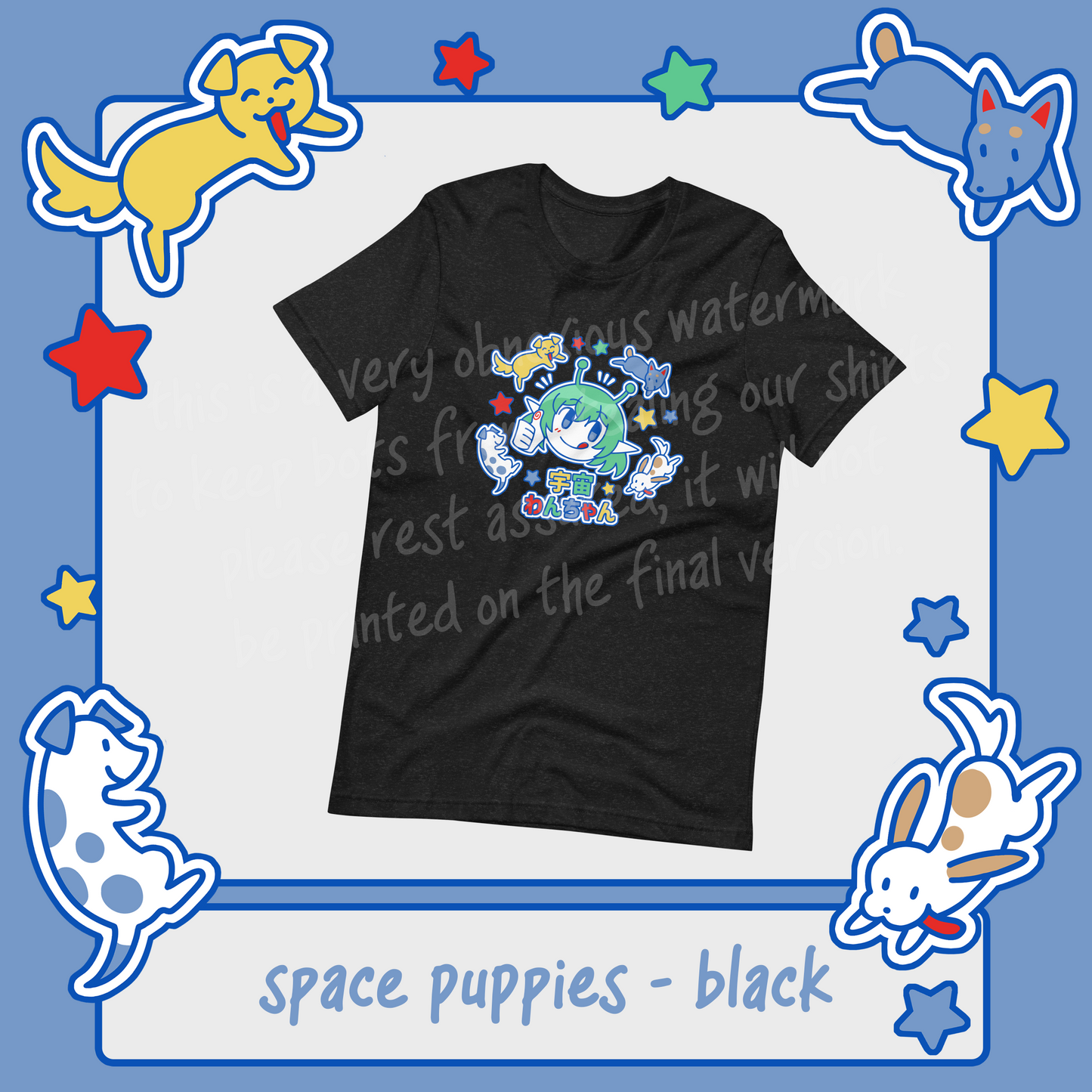Alien Mixture :  Space Puppies T-Shirt