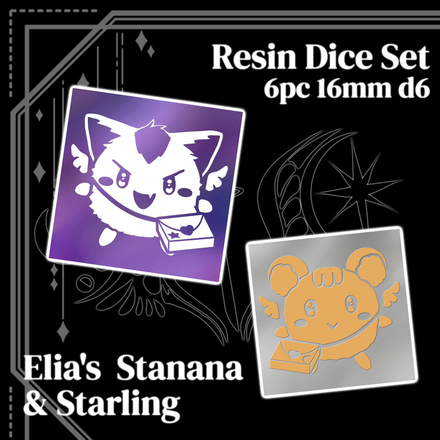 Elia Stellaria : 6pc Dice Set [Limited Stock]