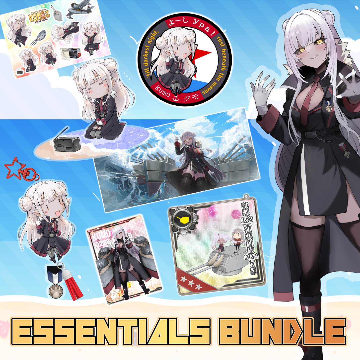 Kumo : Ship Girl Essentials Bundle