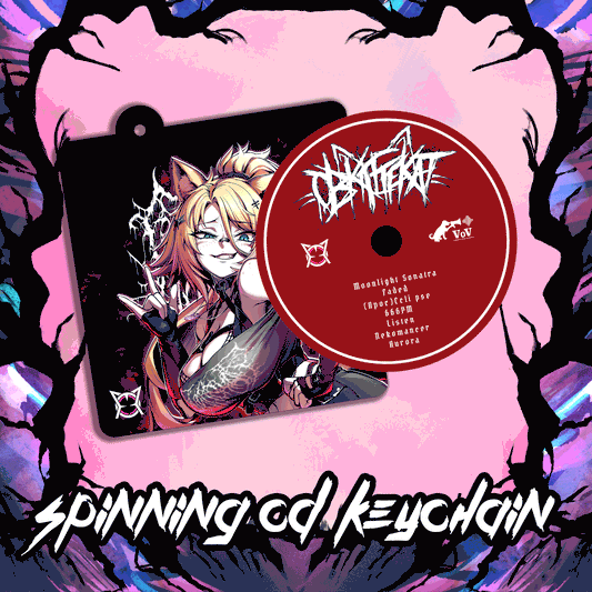obkatiekat : CD Keychain