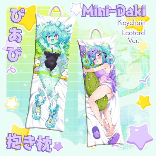 PiaPi UFO : Mini-Daki Keychain