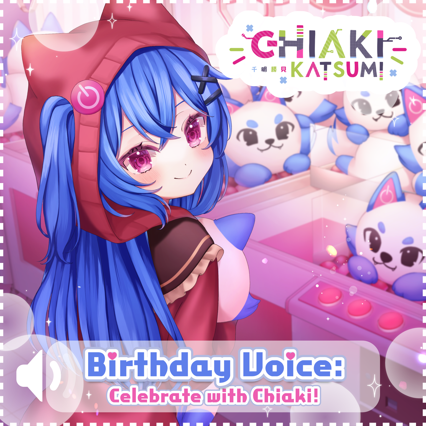 Chiaki Katsumi : Birthday Celebration 2025