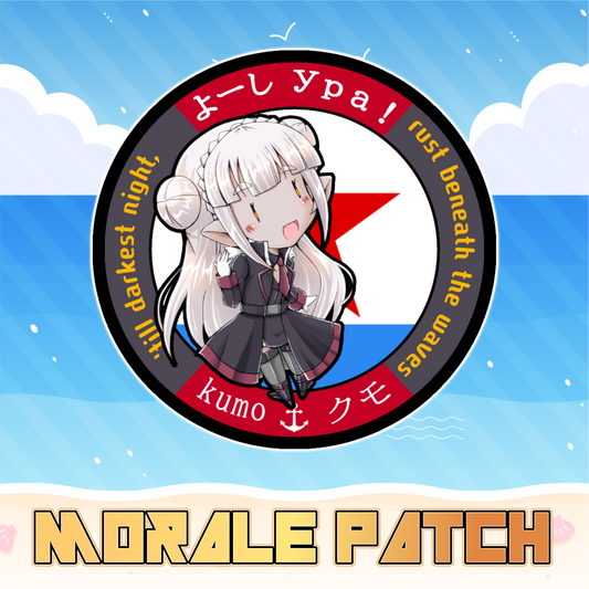 Kumo : Morale Patch